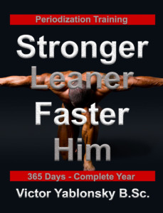 stronger learner faster him complete bookcover